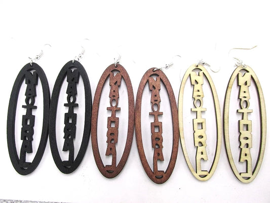 Natural Word Wood Earrings